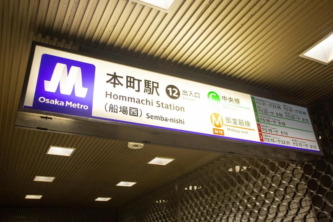 호텔 Kuretake Inn Osaka Midousuji Hommachi