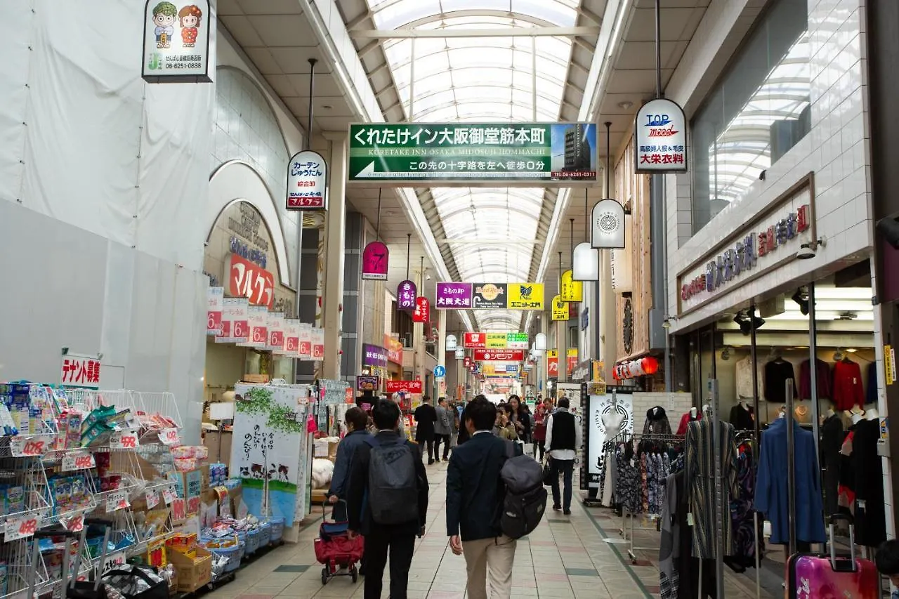 *** ホテル くれたけイン大阪御堂筋本町 日本