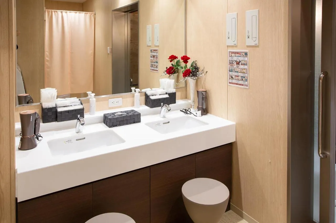 Kuretake Inn Osaka Midousuji Hommachi 3*,