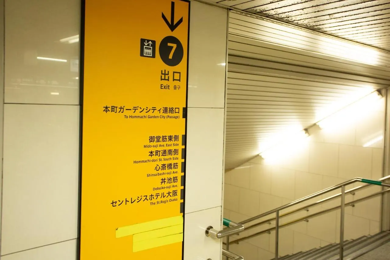 Kuretake Inn Osaka Midousuji Hommachi Hotel