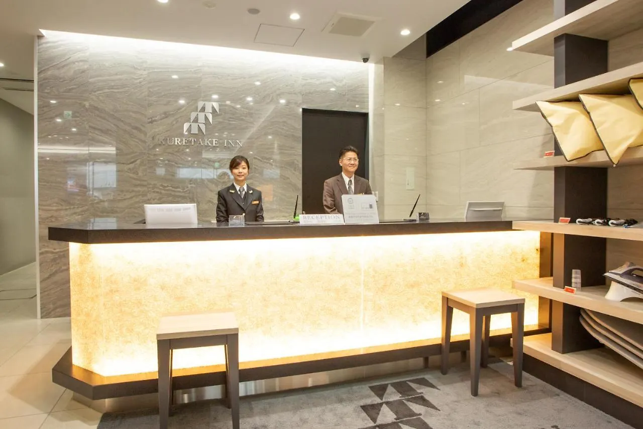 Kuretake Inn Osaka Midousuji Hommachi Hotel