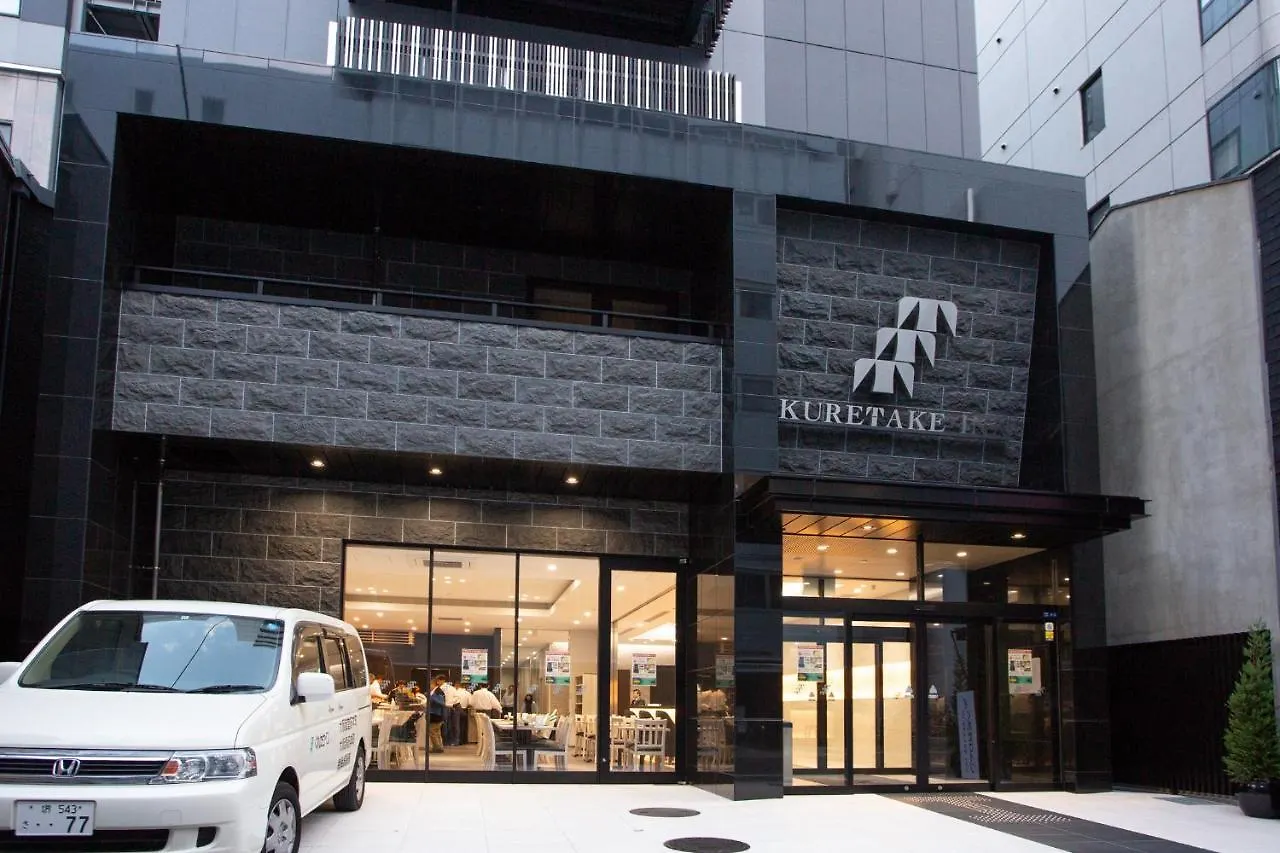 *** Hotel Kuretake Inn Osaka Midousuji Hommachi Japan